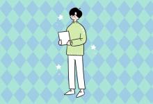 中考快訊：2022河南省安陽市中考考試時(shí)間及考試科目