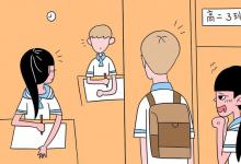 教育資訊:醫(yī)學(xué)專(zhuān)業(yè)好的大學(xué)分?jǐn)?shù)線 院校及投檔線整理