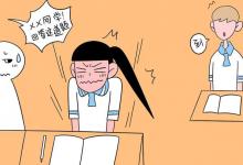 教育資訊:中戲和北影哪個好 二者有哪些區(qū)別