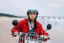 電影四海投資最低投多少？怎么確認(rèn)份額真實(shí)性？