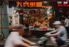 為國際學(xué)生推出有限的工作權(quán)利