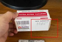 正品超級希愛力雙效片真實(shí)價(jià)格是多少？