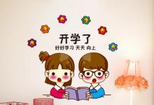 詞語解釋：大中的意思是什么