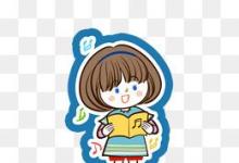詞語解釋：烏菟的意思是什么
