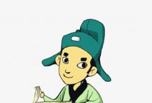 中學(xué)知識(shí):2021西安中考時(shí)間是什么時(shí)候