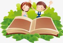 中學(xué)知識：中考體育坐位體前屈評分標(biāo)準(zhǔn)和規(guī)則有哪些