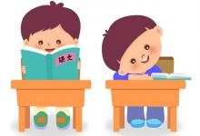 中學(xué)知識：2018普高錄取分?jǐn)?shù)線出爐 中考最低多少分能上高中